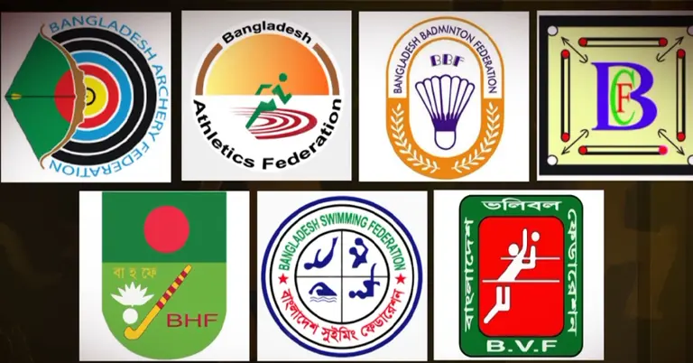 বিভিন্ন ফেডারেশনের লোগো